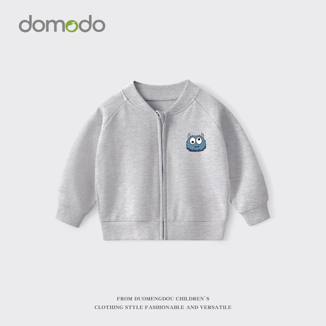 哆萌豆男童棒球服春秋款儿童休闲宽松开衫2025新款男宝宝百搭外套