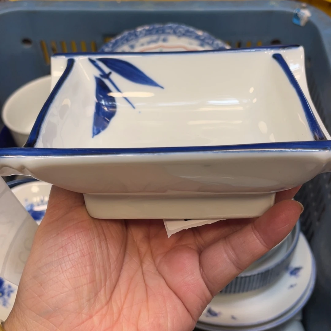 瓷器瓷器瓷器瓷器214
