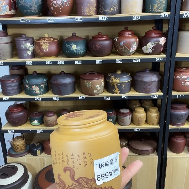 紫砂茶叶罐紫砂茶叶罐