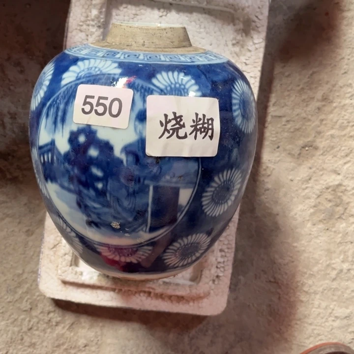 摆件景德镇陶瓷艺术品