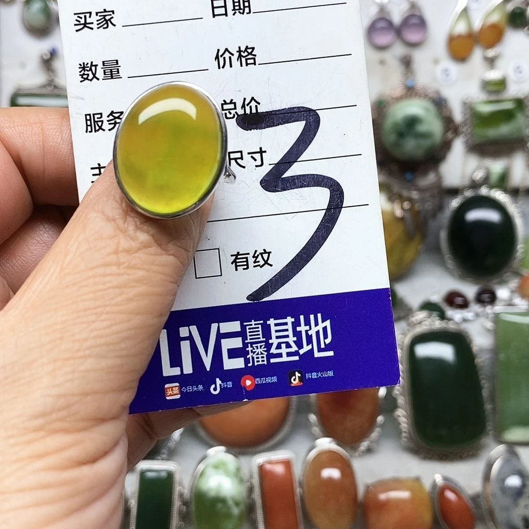 妖***༇蛇纹石玉银S925镶嵌戒指
