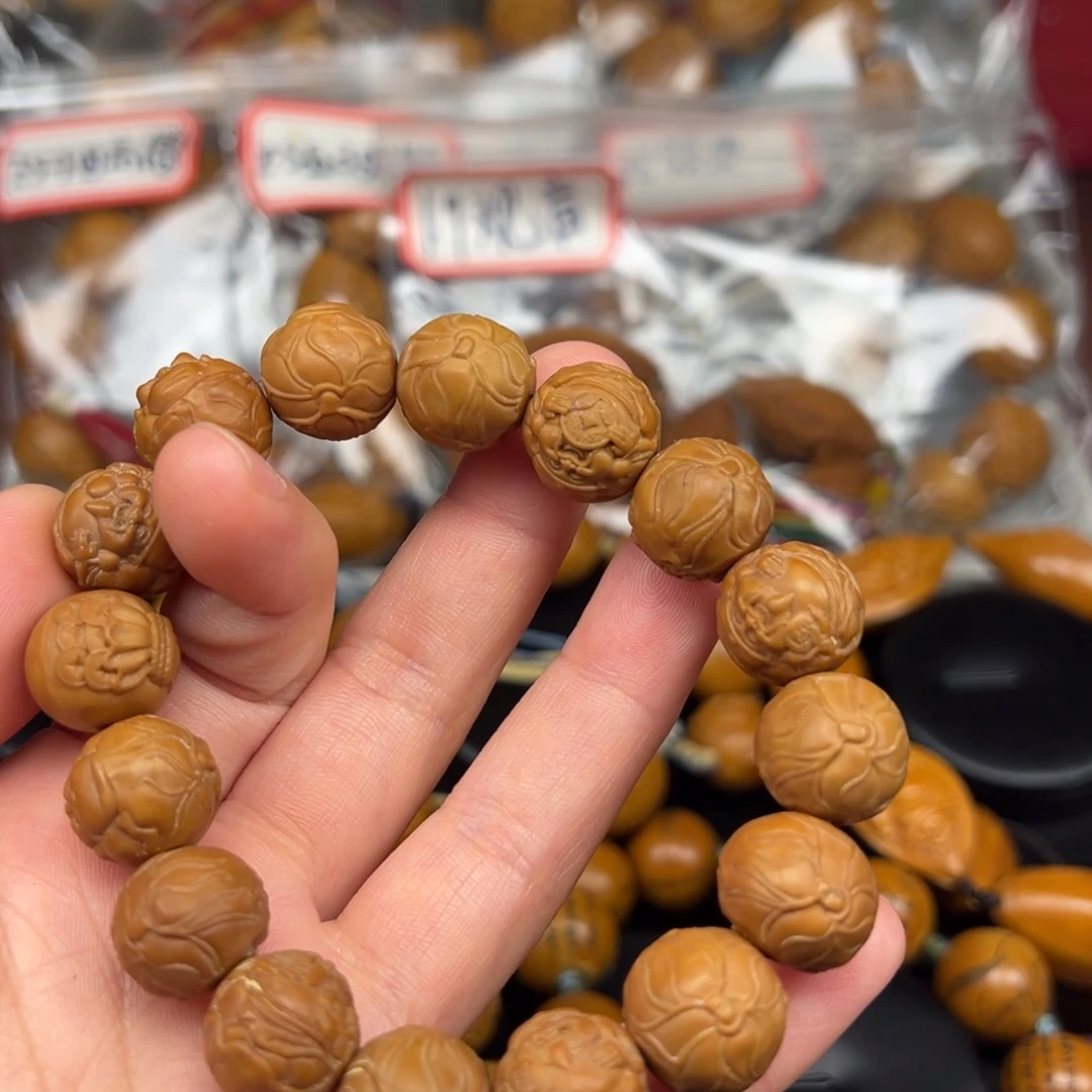 R***N橄榄核手串/手链手串