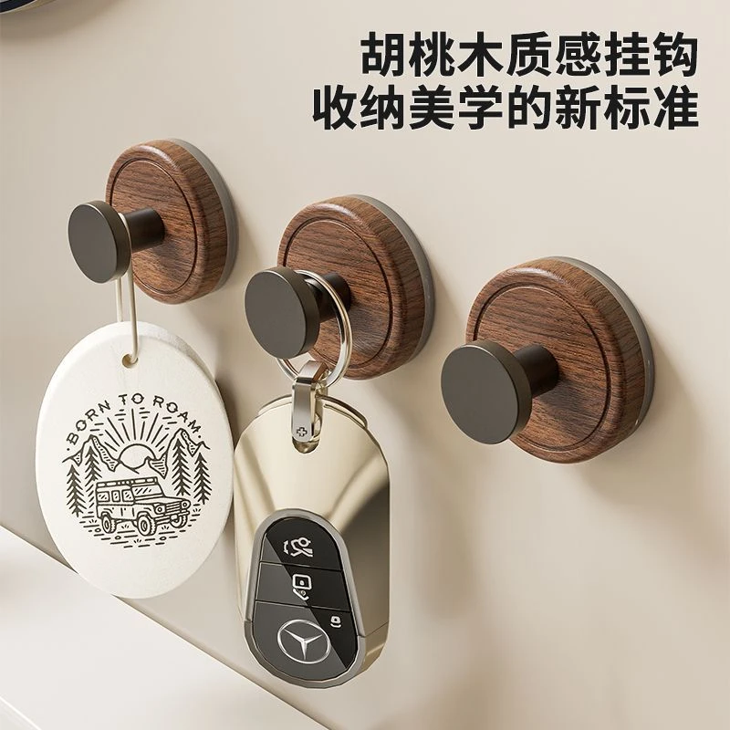 胡桃木纹吸盘旋钮挂钩强力承重粘胶挂钩卫生间厨房免打孔置物挂钩