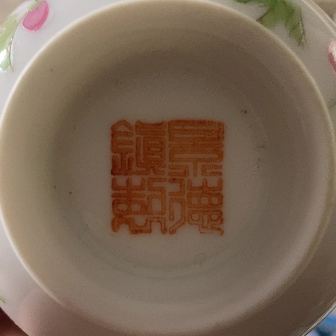 摆件陶挂链接专业勿拍！！！！！！