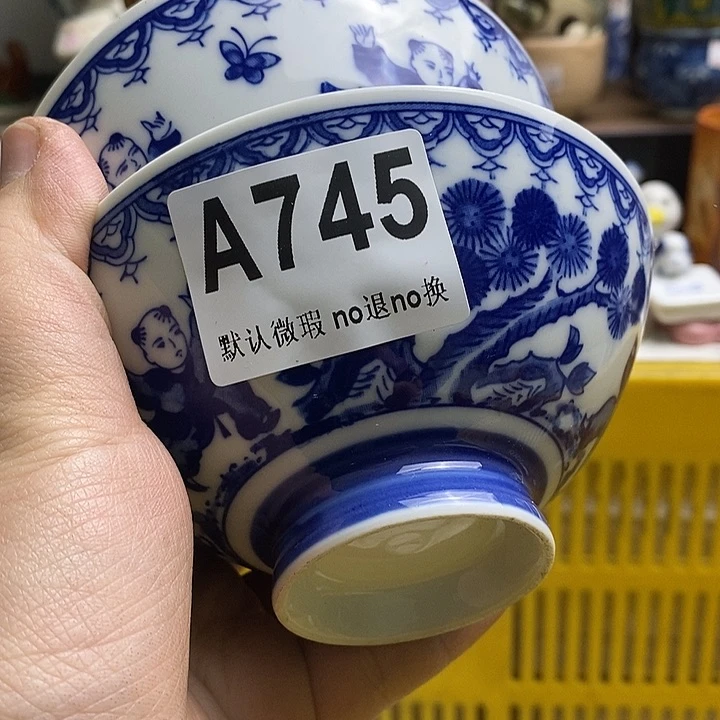 紫砂茶杯s*新日本精品回流瓷器