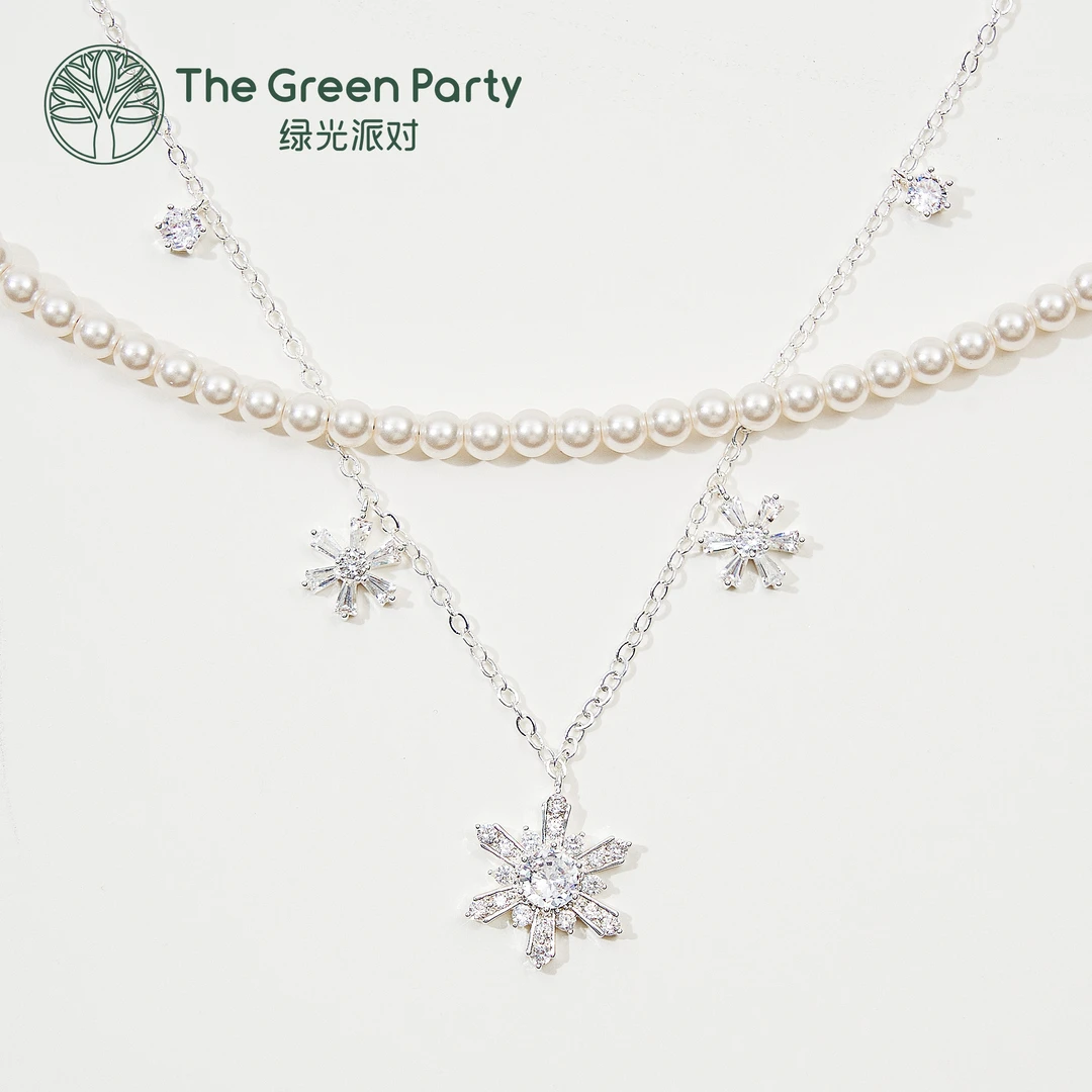 雪花系列冬季新款（买一送一）到手两根