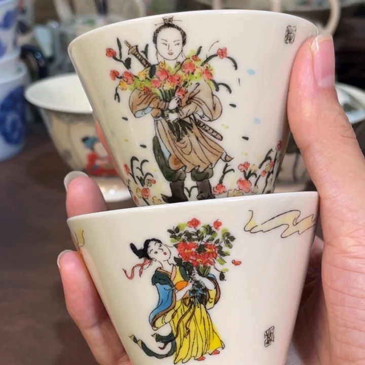 微瑕。           小雅。             75