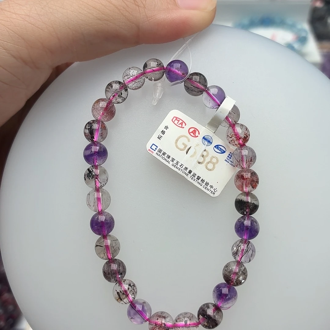 水晶手链未镶嵌7仙女超七媲美一千加G688