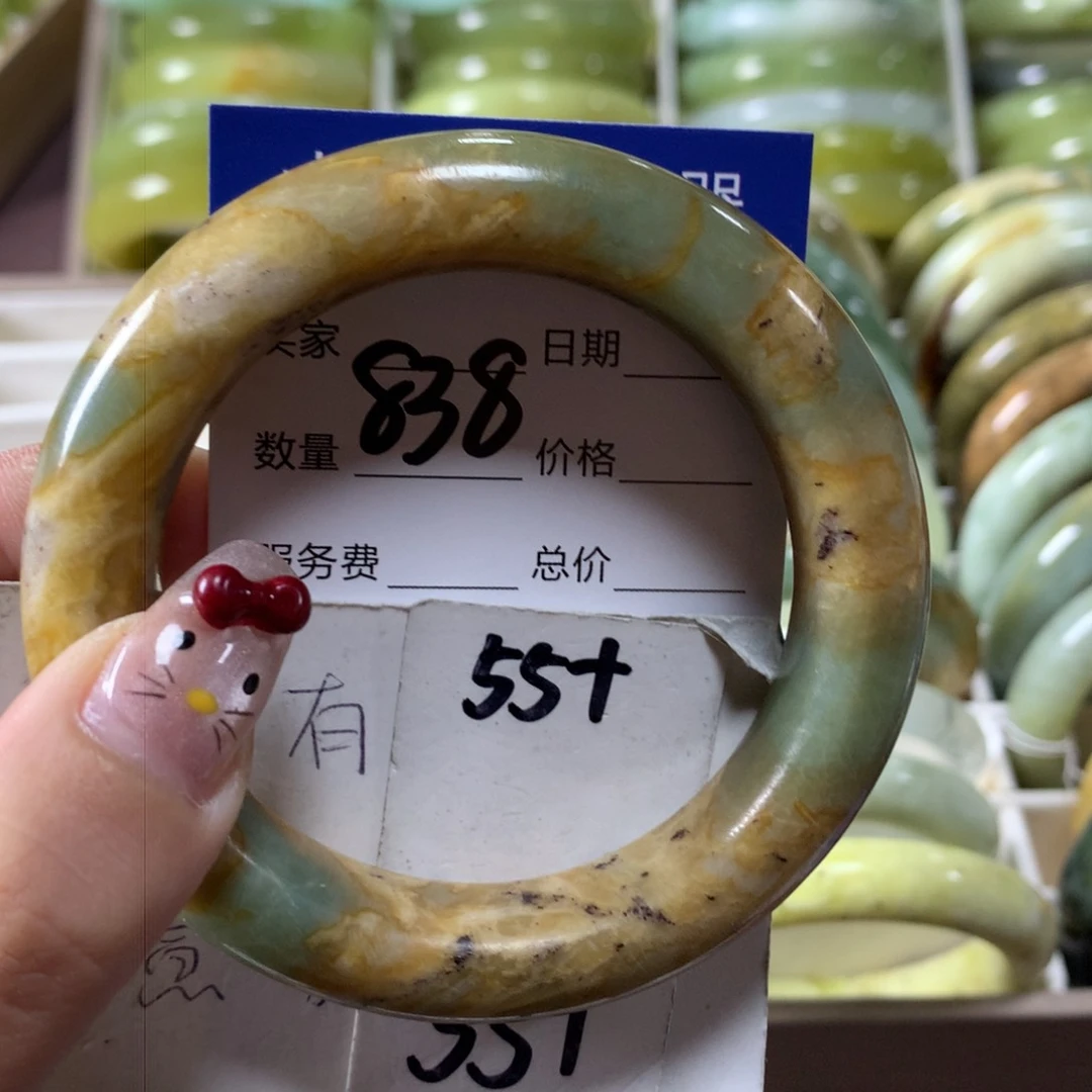 蛇纹石玉手镯未镶嵌838