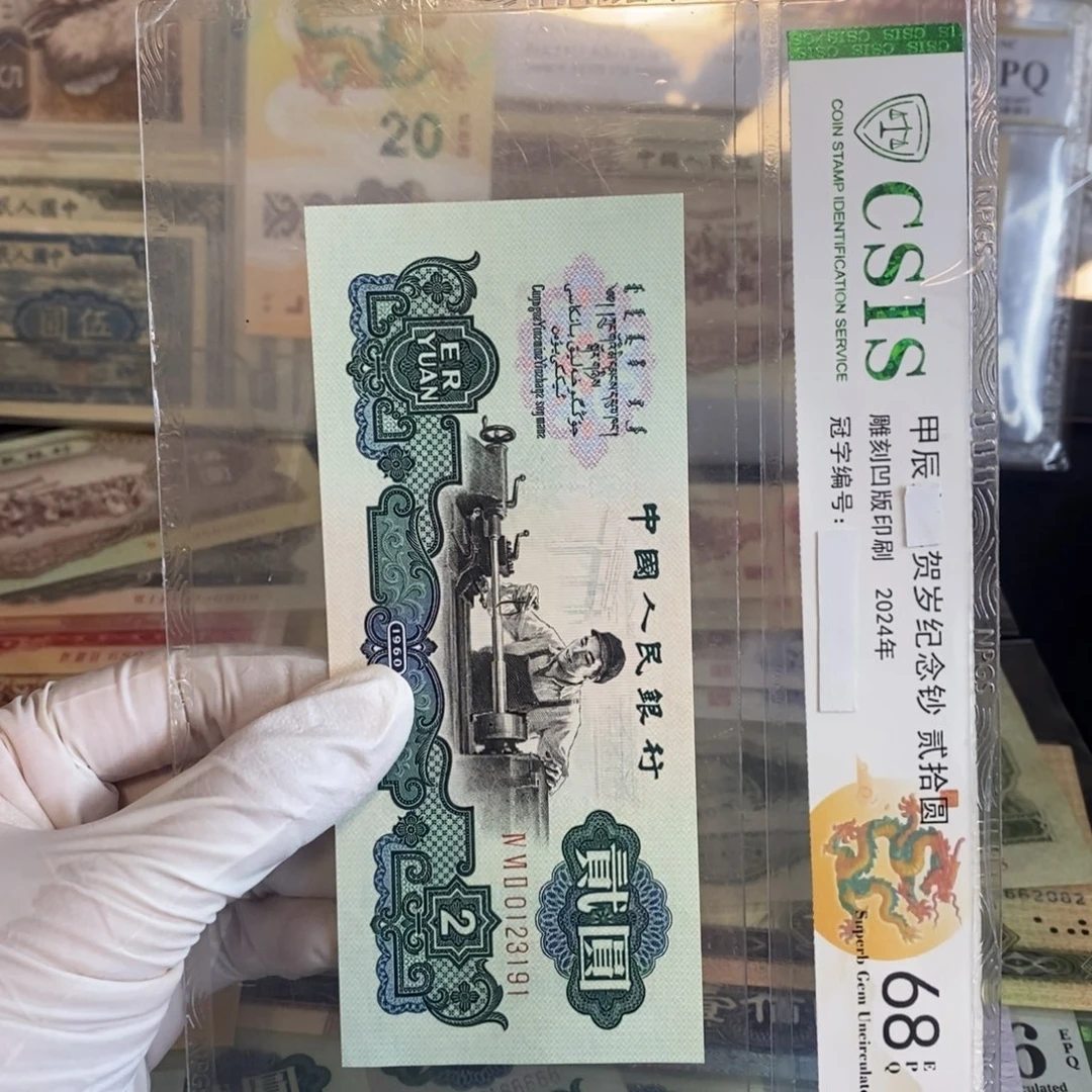 古车 : 全新 191。。。。。。。