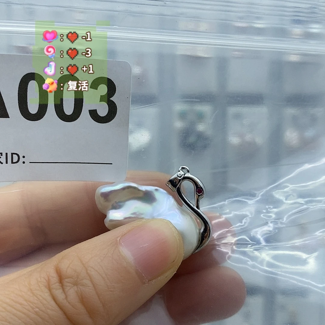 钛钢淡水珍珠颈饰