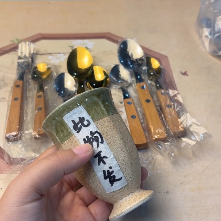 摆件830今日好物分享