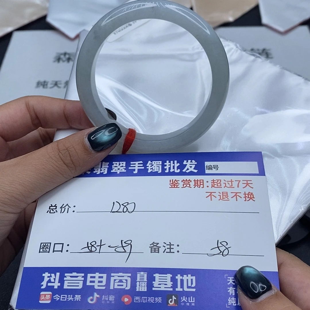 翡翠未镶嵌手镯百元手镯默认瑕疵