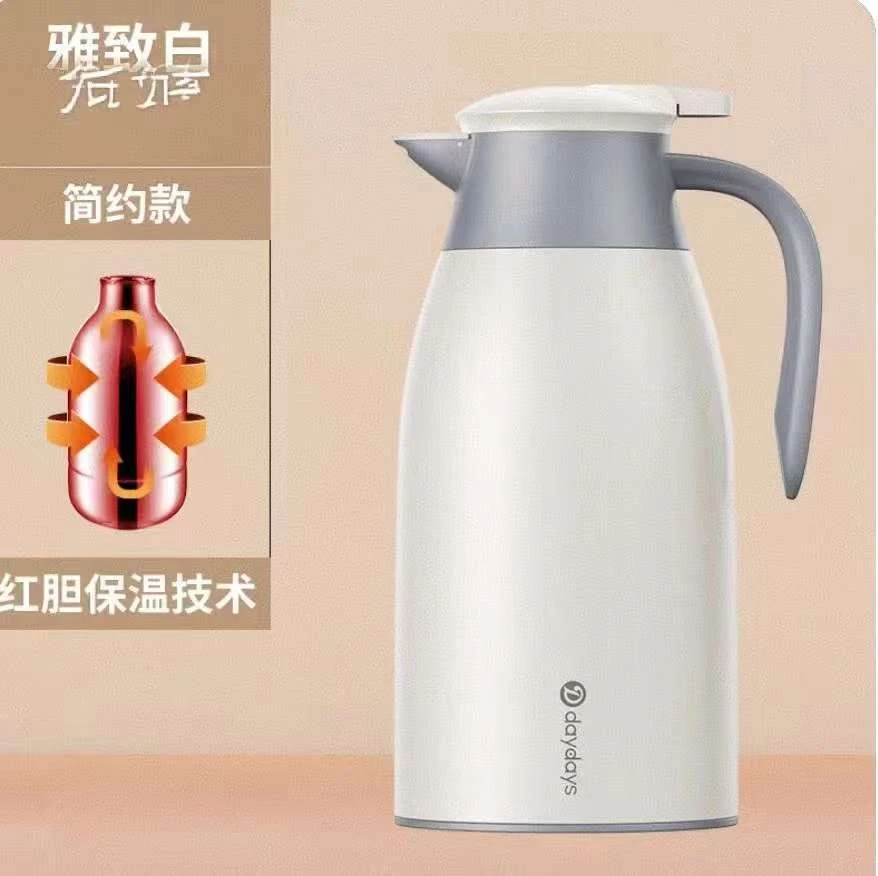 红胆玻璃焖烧保温壶泡茶壶七天试用保温三天