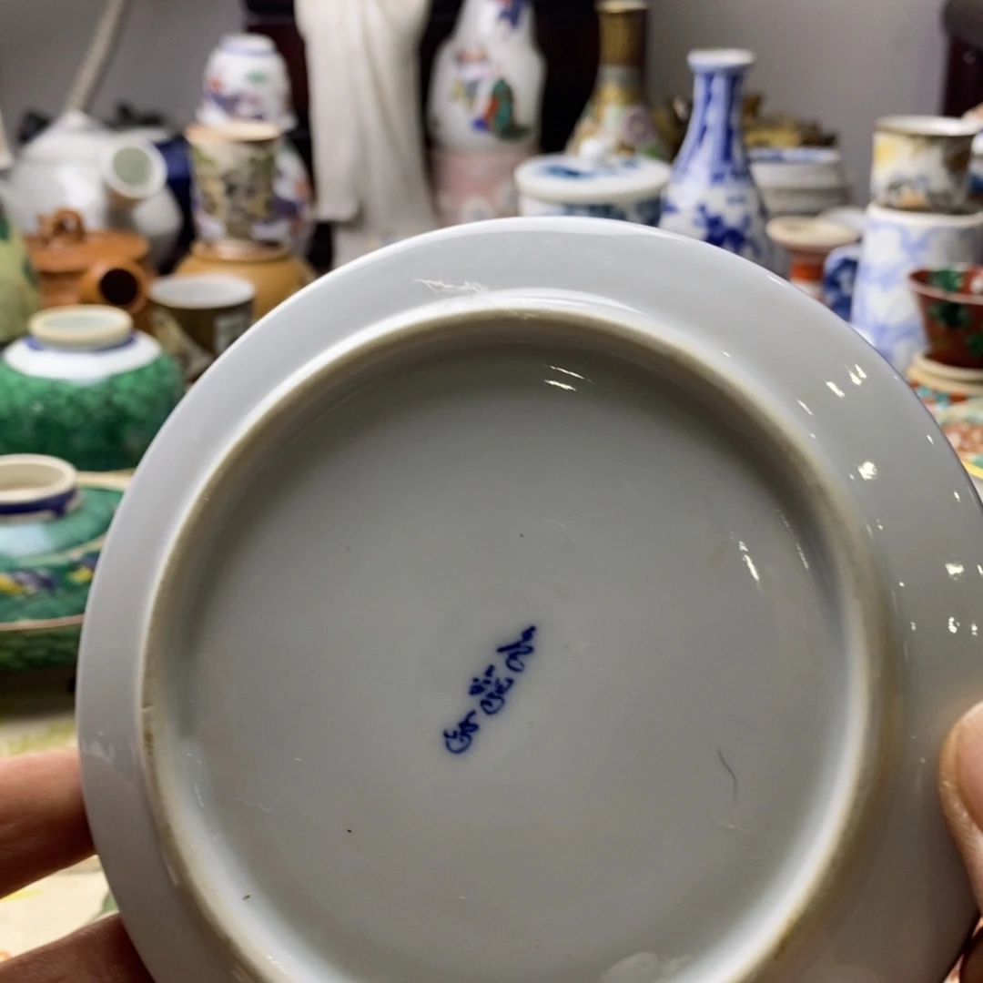 瓷片我在上课哦咯我去看电视