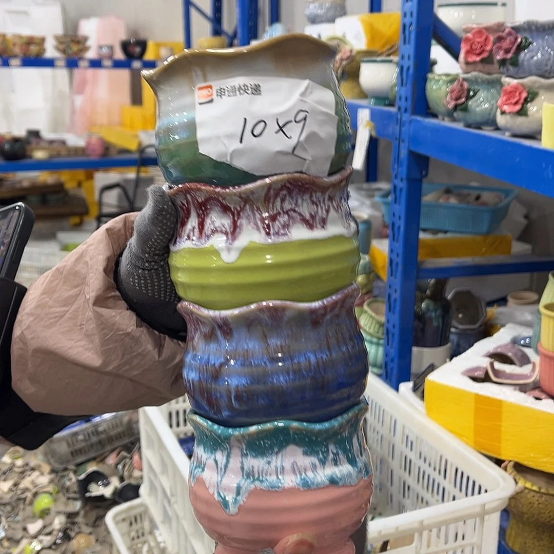 红陶正品数量有限