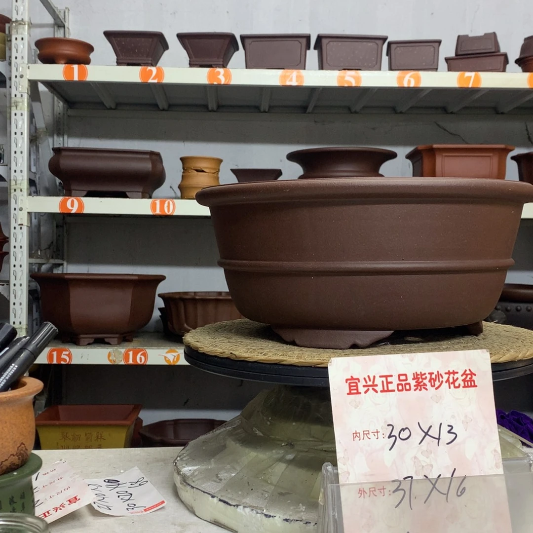 紫砂花盆精品紫砂花盆包邮