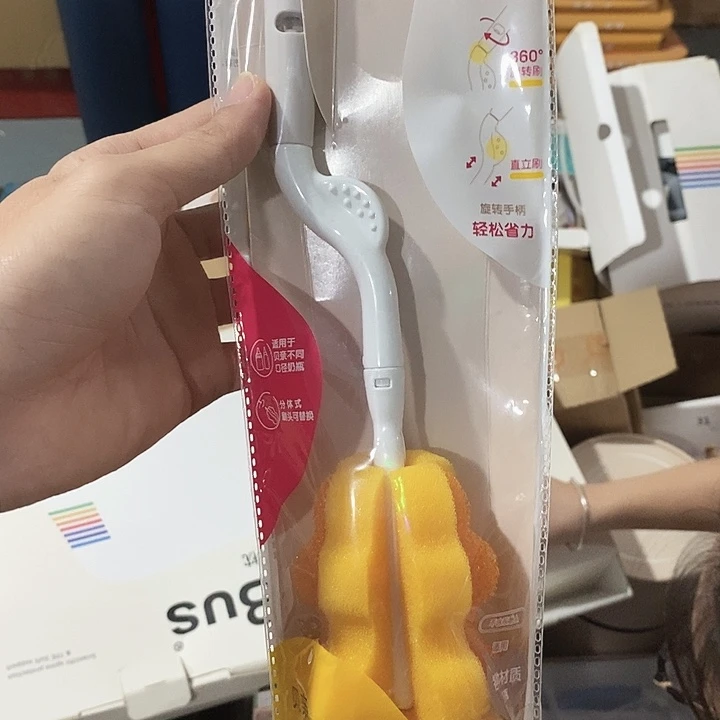 密码款牛津纺直播下单，默认微瑕