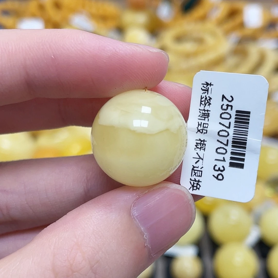 蜜蜡未镶嵌珠宝奇石圆珠浓蜡浓蜜19.2m m