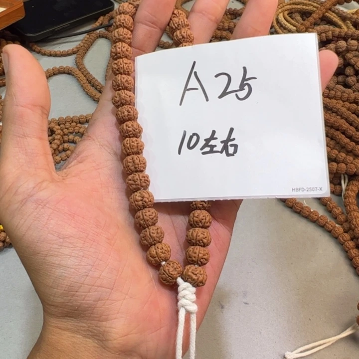 开***哥手串金刚菩提A25——————