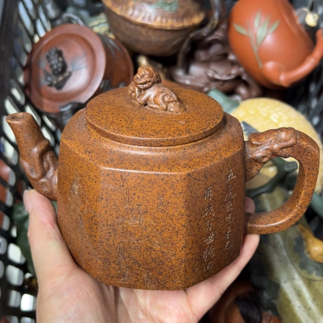 茶壶紫砂紫砂壶泡茶350