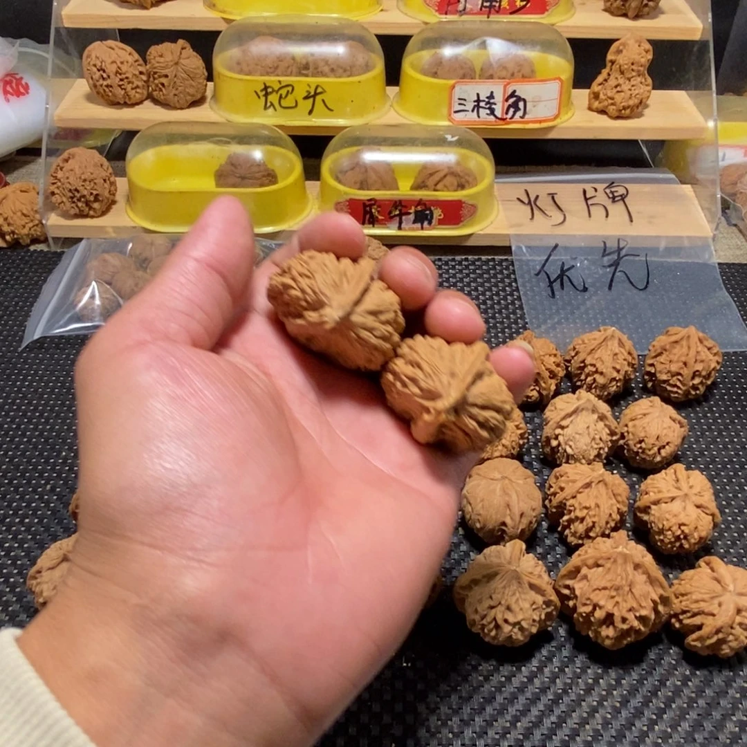 天***勤吊坠文玩核桃核桃异形