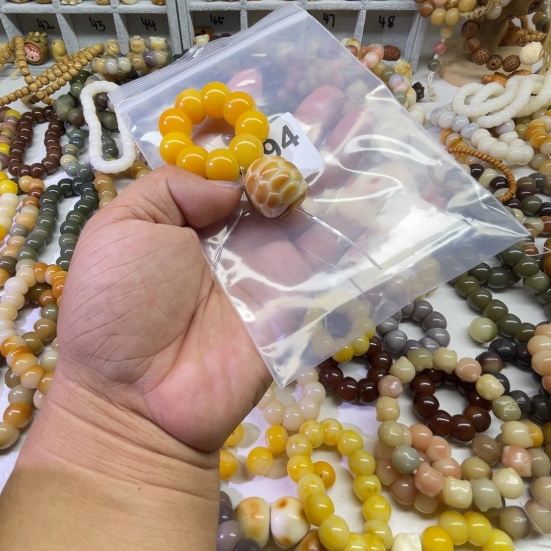 菩提根/象牙果吊坠