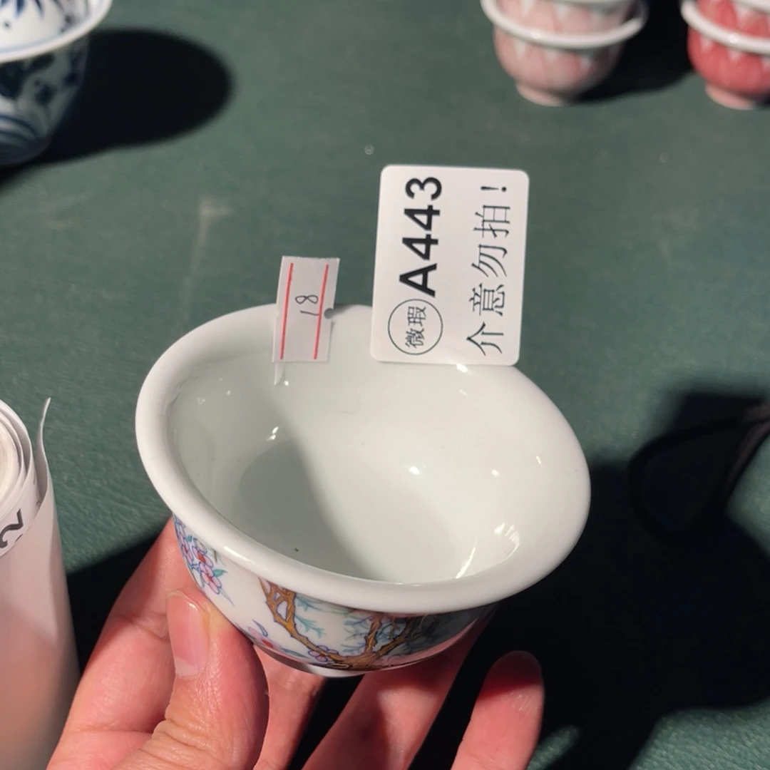 443 半月陶瓷半月陶瓷