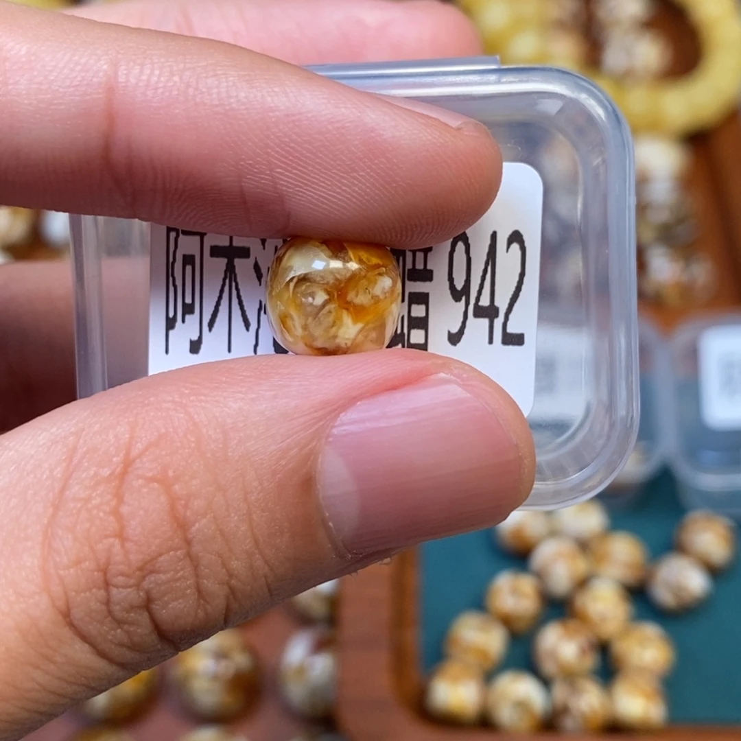 把件猴头核桃沁色圆珠老型942