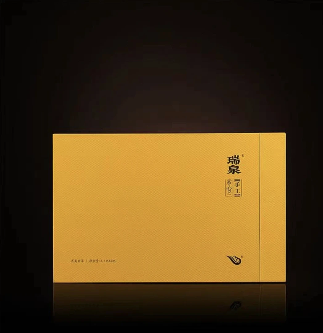 RQ24年新款手工素心兰礼盒装 一线品牌代表作 热门爆款高端随手礼