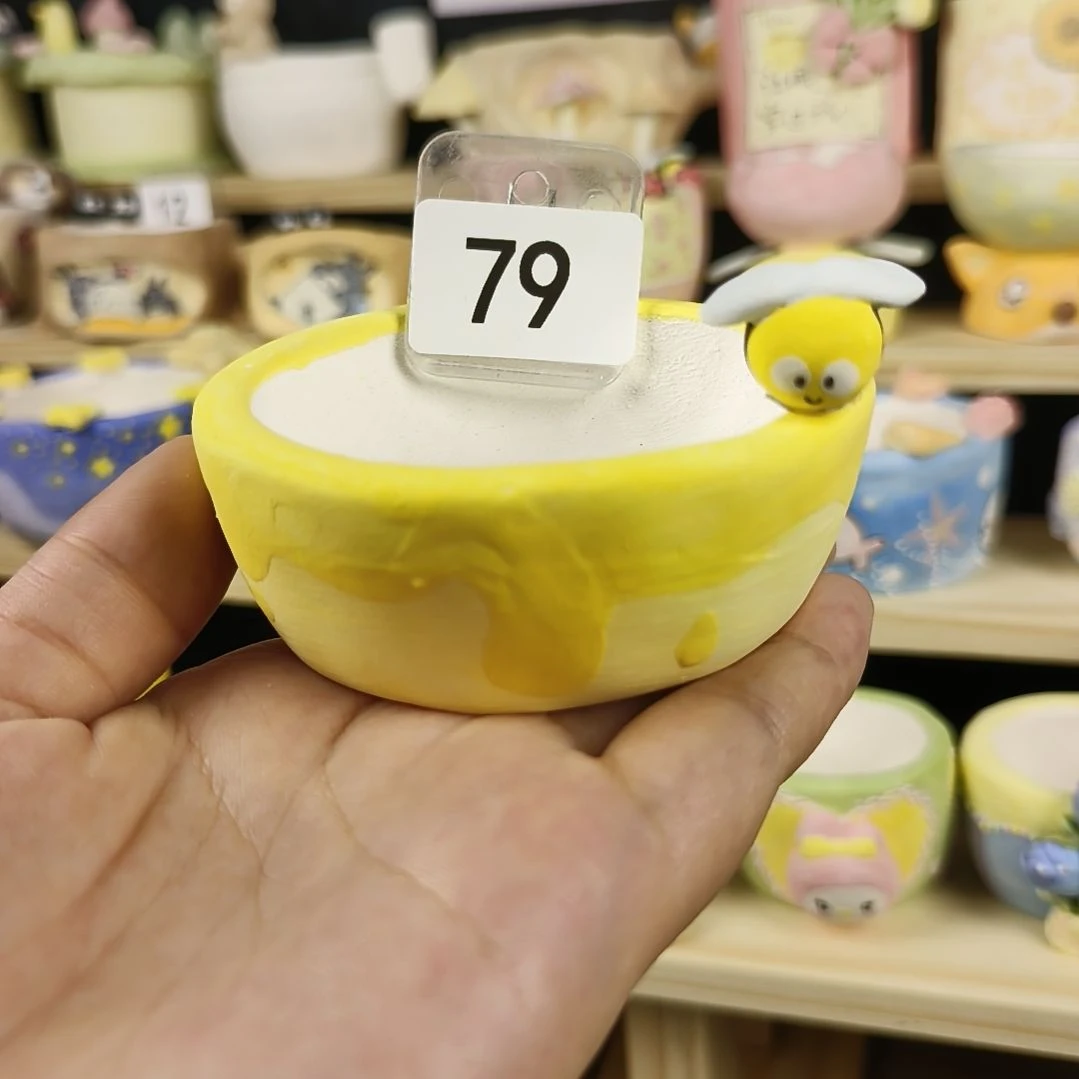 79蜜蜂转转浅口盆盆