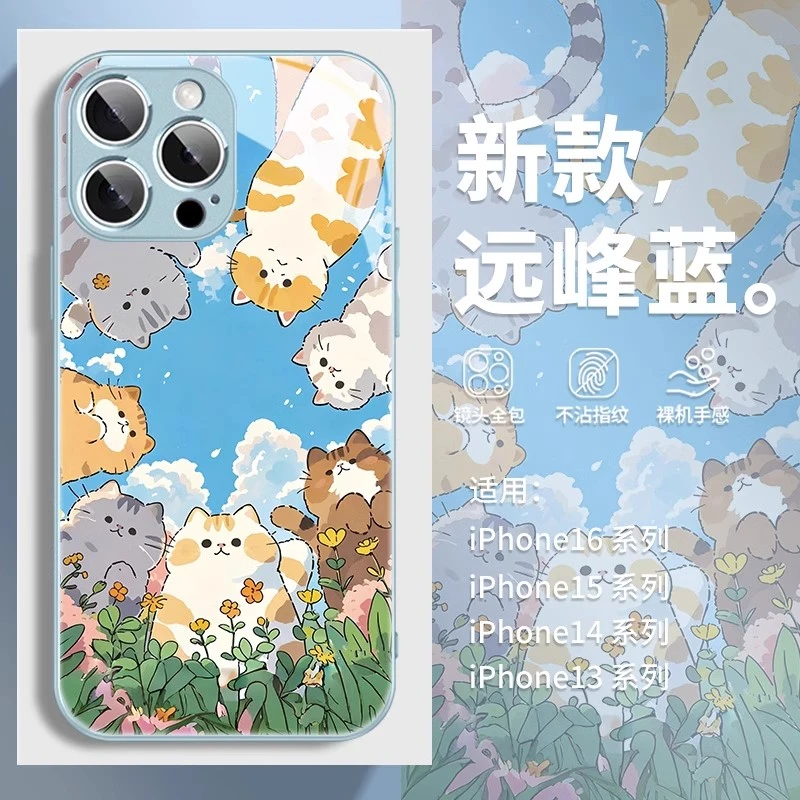 夏天猫咪适用苹果16手机壳iphone15小清新14可爱文艺xr女生13pm壳