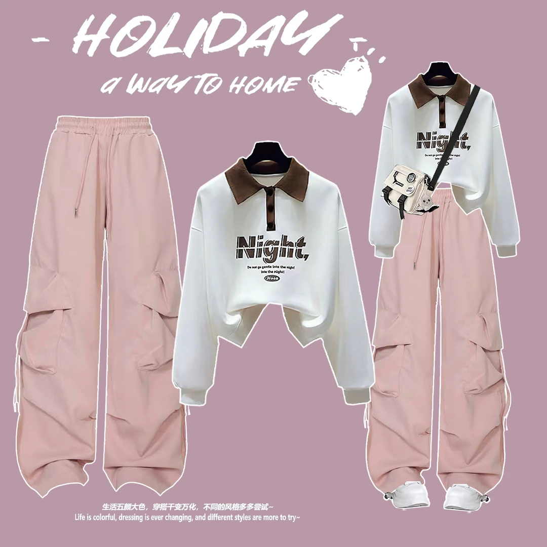 多巴胺少女春秋季新款套装翻领字母卫衣中大童甜美工装裤两件套潮