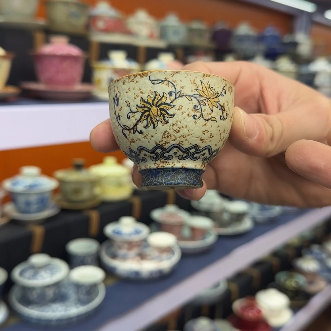 你在干什么啊你在干嘛呢你在干