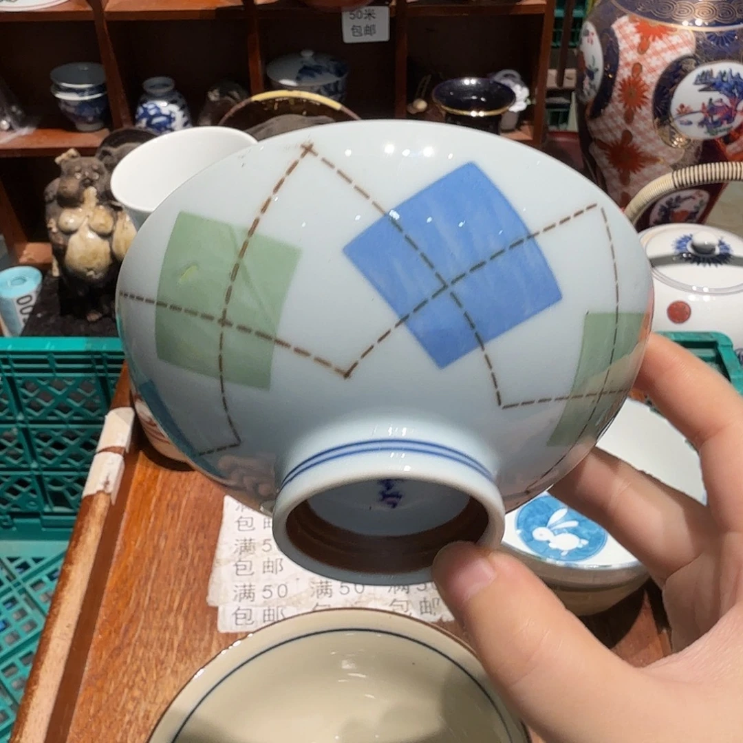 瓷片五十包邮 非全新