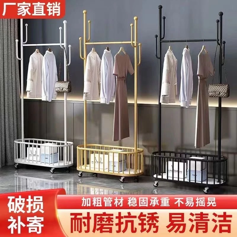 轻奢衣帽架落地卧室挂衣架可移动带轮家用客厅晾衣架简约衣架子