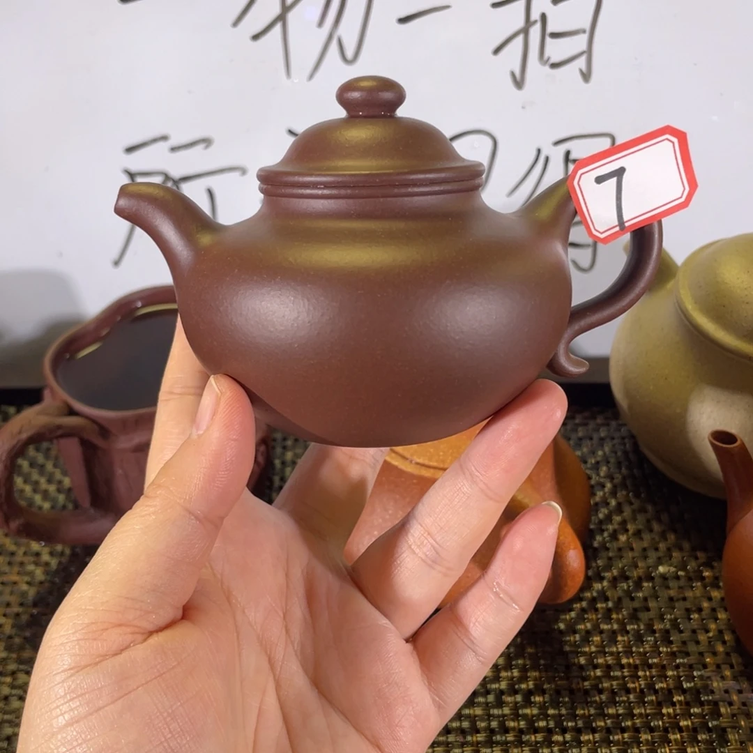 紫砂茶壶莲子紫泥薄胎