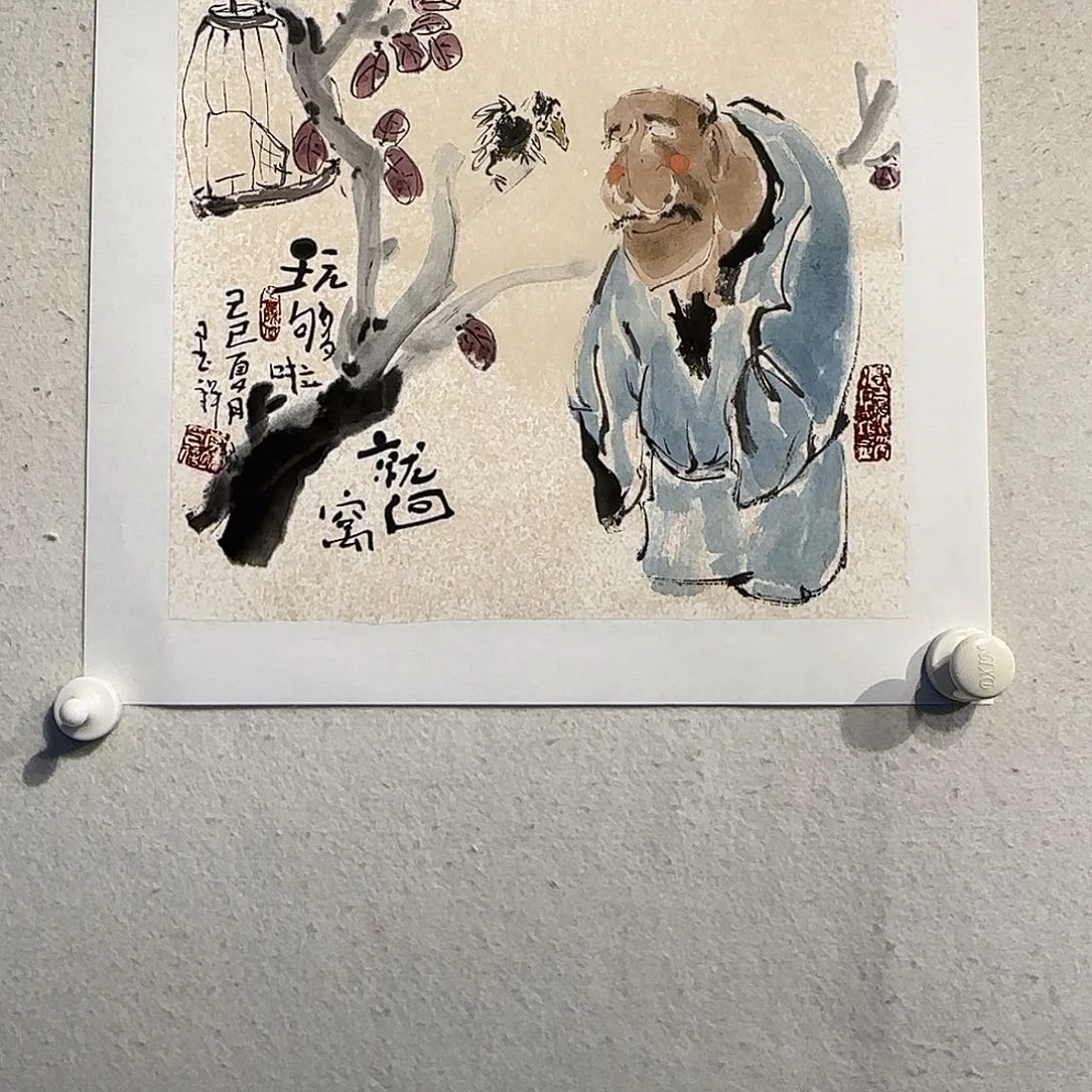 国画老师精品作品欣赏