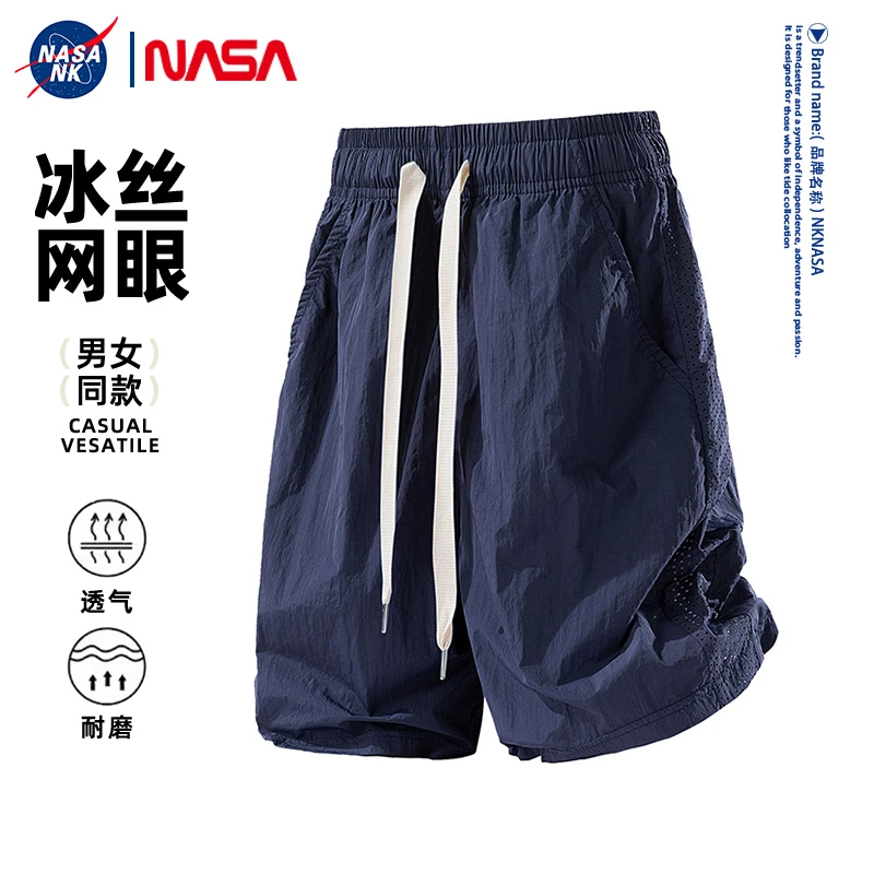 NASA联名短裤男女款夏季2025新款网眼透气冰丝速干裤运动五分中裤