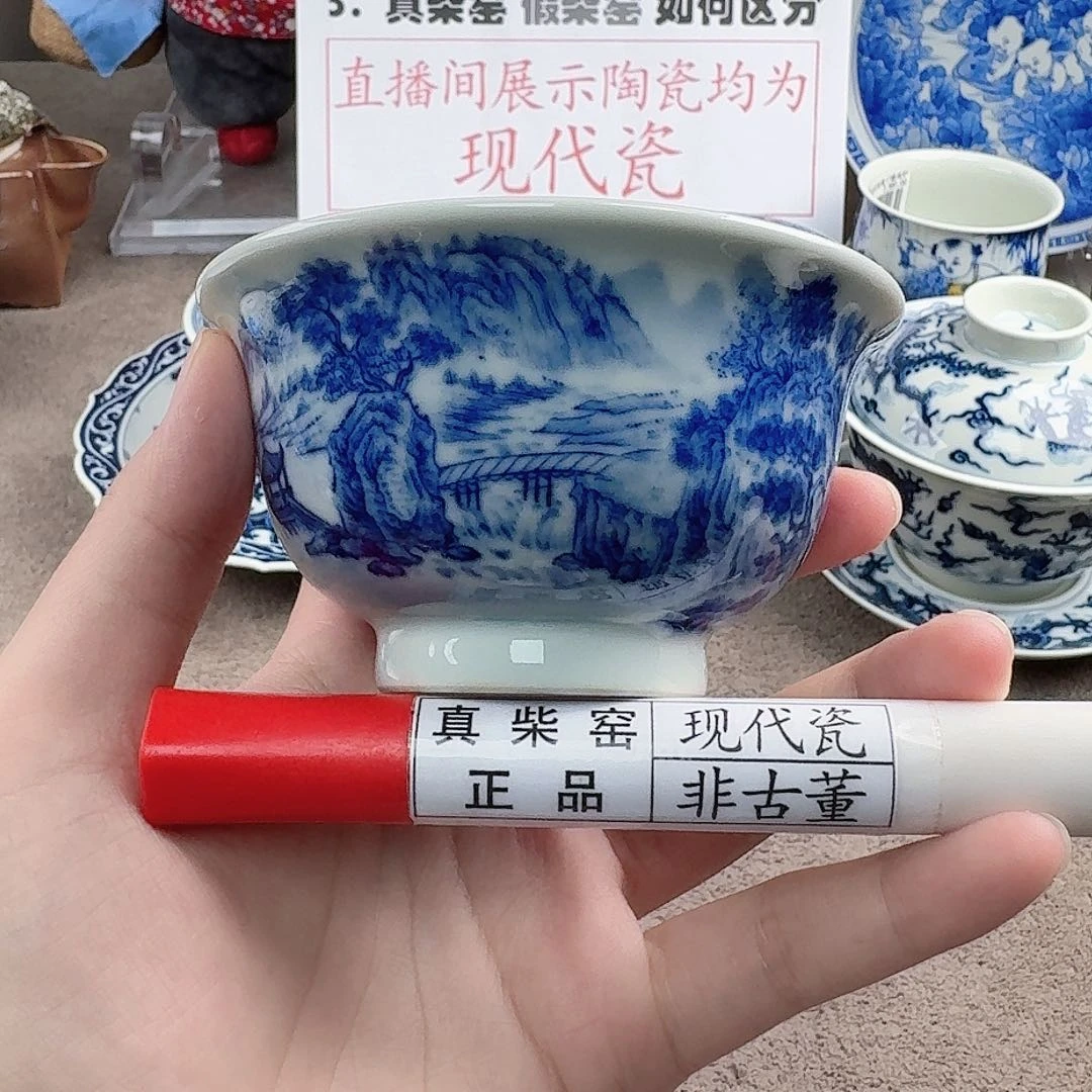 陶瓷制品加工技术