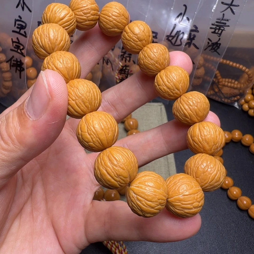 手串猴头核桃啊啊啊啊啊啊啊啊呃呃