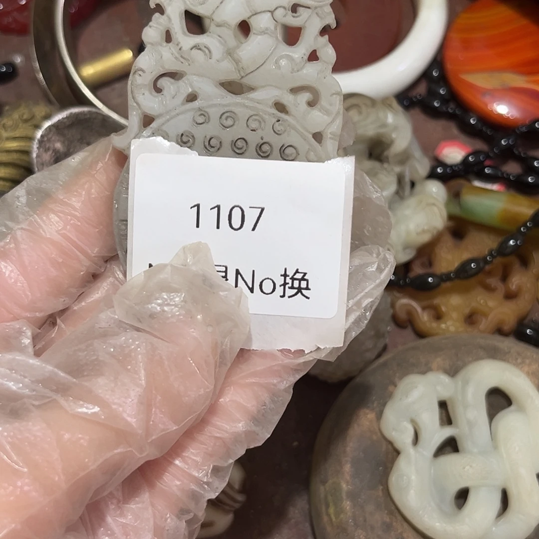 明***哥瓷片1107号工艺品