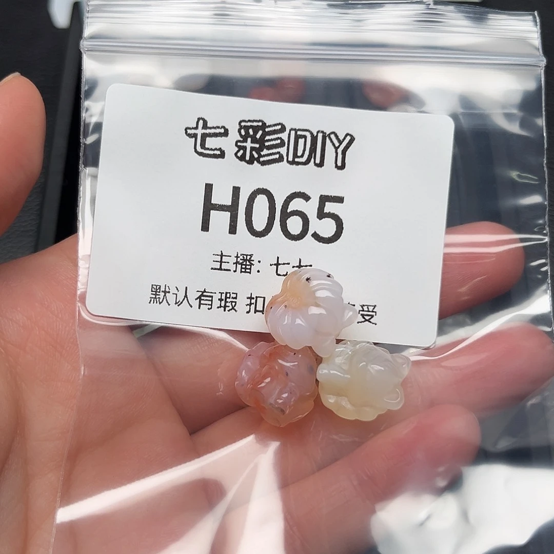 玛瑙/玉髓颈饰合金小**乀