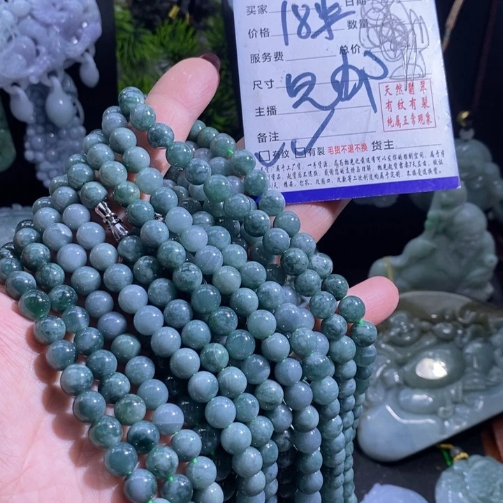【闪购商品】颈饰未镶嵌翡翠多样性发1