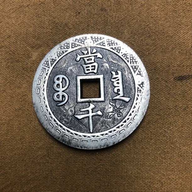 【宝泉甄选】s750-33 家居摆件精选手工现代仿古工艺摆件