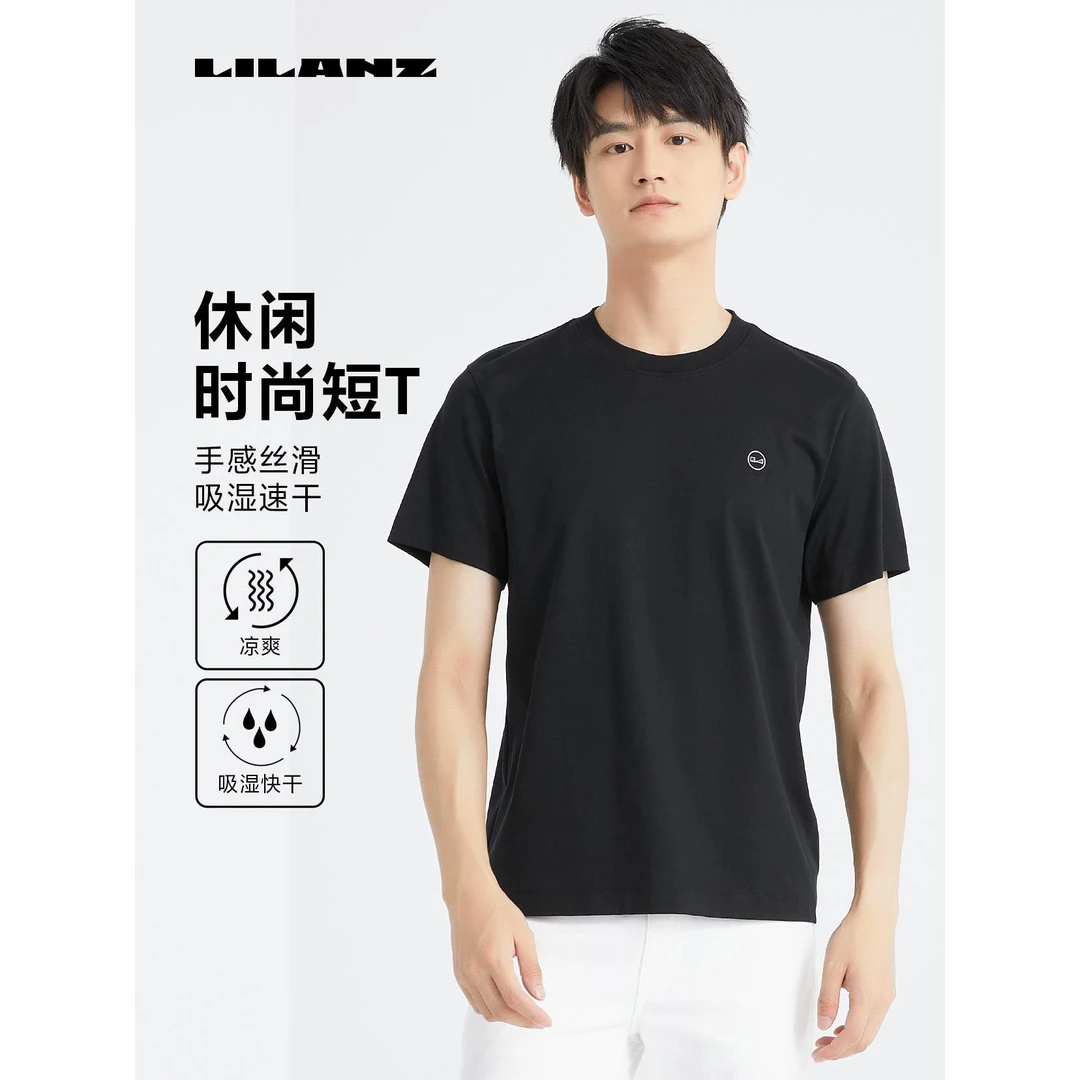 Lilanz/利郎【100%棉】夏季舒适丝滑休闲时尚短T-黑色