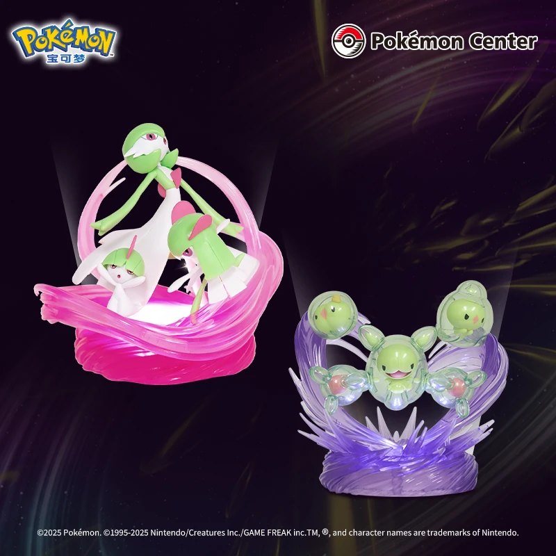 宝可梦Pokémon 赛博超能系列 发光手办沙奈朵人造细胞卵桌面摆件