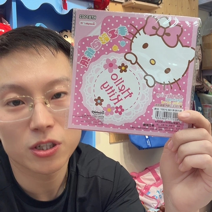 PU箱包收纳箱化妆包等