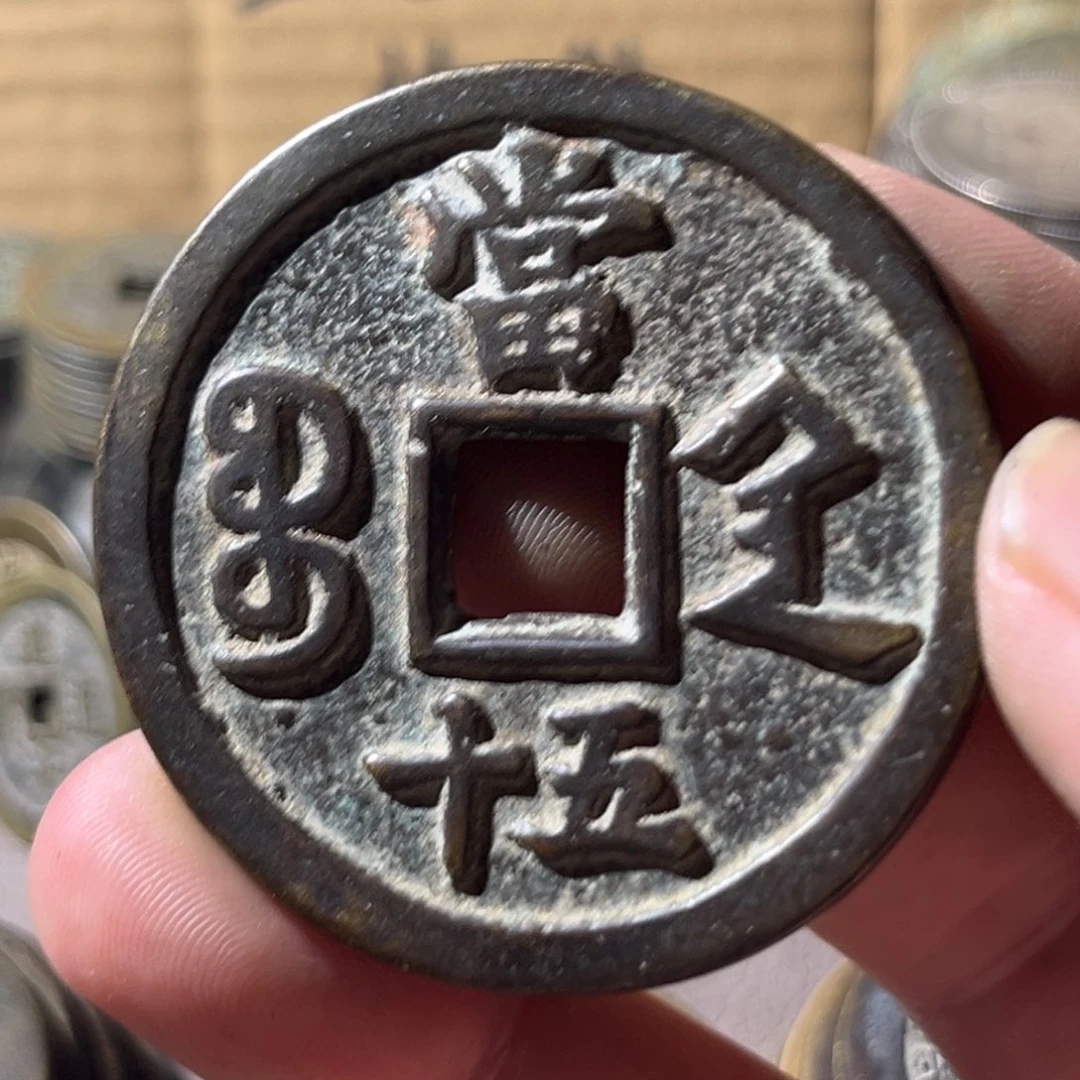 ****r铜铁合金类仿古工艺品挂件