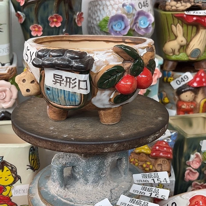 花盆紫砂粗陶材质多肉花盆